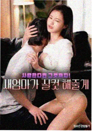 庆余年第三季