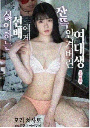 仙剑奇侠传七